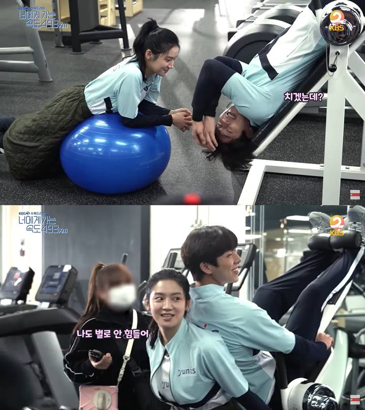 Momen Chae Jong Hyeop dan Park Ju Hyun di BTS \