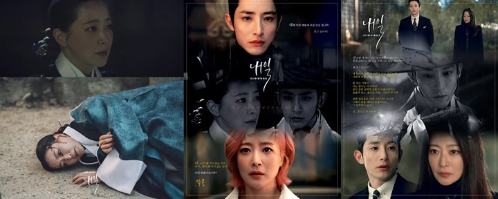 Gaya Modern Kim Hee Sun Dipuji, Penampilannya di Masa Lalu \'Tomorrow\' Tuai Reaksi Tak Terduga\'