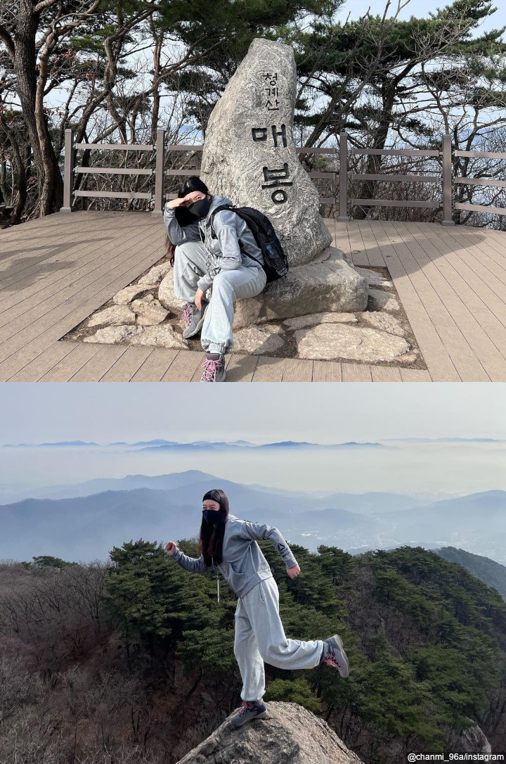 <i>Morning Climbing</i> di Cheonggyesan