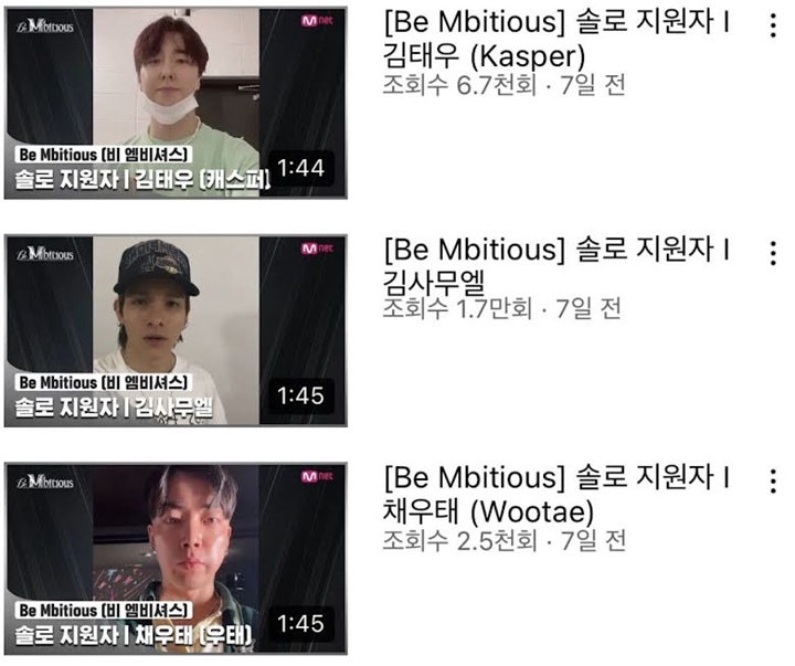 Ada Kim Samuel, Video Audisi 3 Calon Kontestan Terkenal \'Street Man Fighter\' Tuai Kontroversi