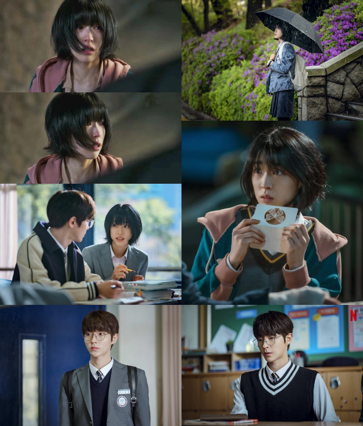 Penampilan Ji Chang Wook di \'The Sound of Magic\' Ingatkan Penonton pada Karakter Detective Conan Ini