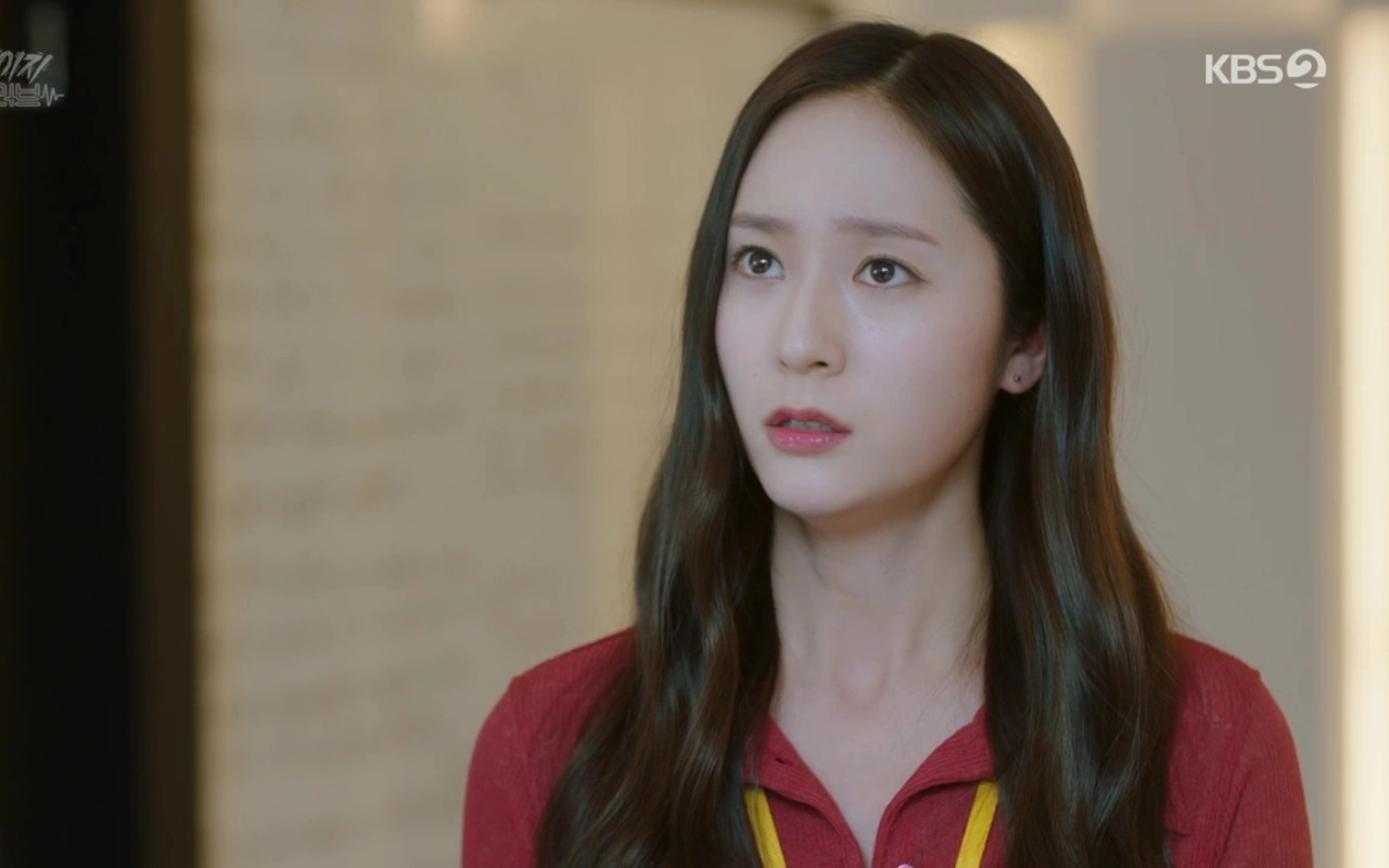Akting Tuai Pujian, Krystal Banggakan Hal Ini Usai Syuting 'Crazy Love'
