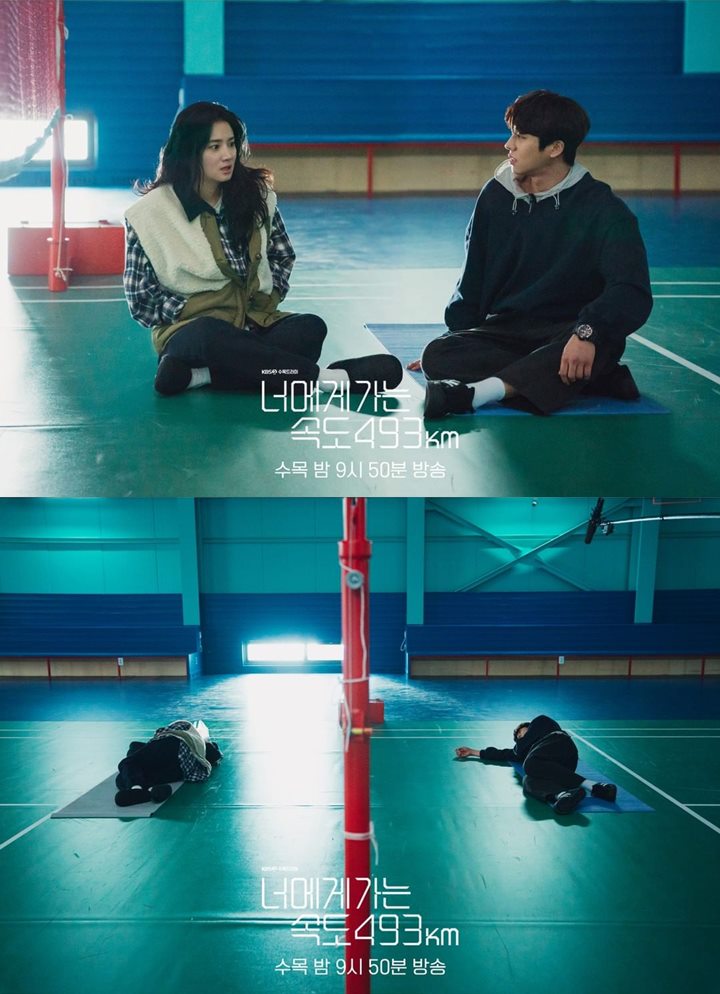 Chae Jong Hyeop dan Park Ju Hyun di teaser episode baru \