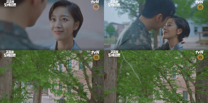 Ciuman Jo Bo Ah dan Ahn Bo Hyun di \'Military Prosecutor Doberman\' Bikin Netizen Geram, Kenapa?