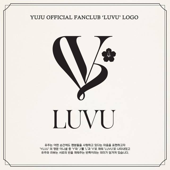Nama Fandom Solois Yuju Diresmikan Hasil Utak-Atik Huruf Punya Makna Cantik