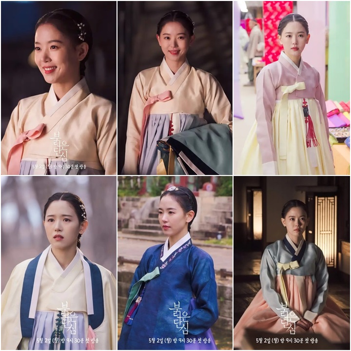 Penampilan Kang Han Na dalam Balutan Hanbok di Drama Sejarah \'Bloody Heart\' Mendadak Disorot