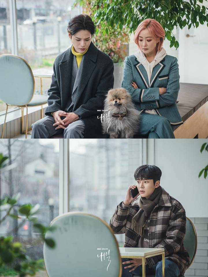 Still cuts episode baru dari drama MBC \