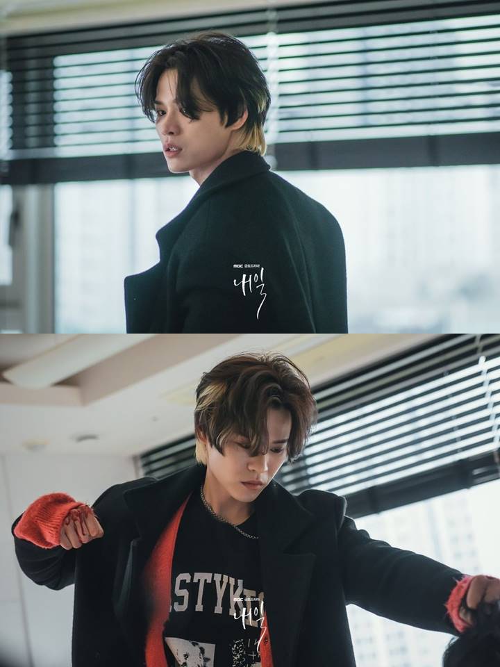 Still cuts episode baru dari drama MBC \