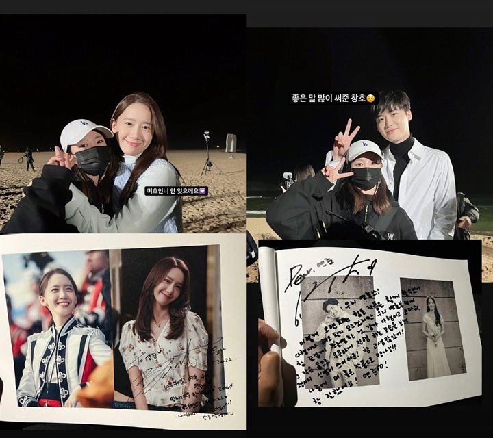 Lee Jong Suk dan Yoona Girls\' Generation memberikan tanda tangan ke staf \