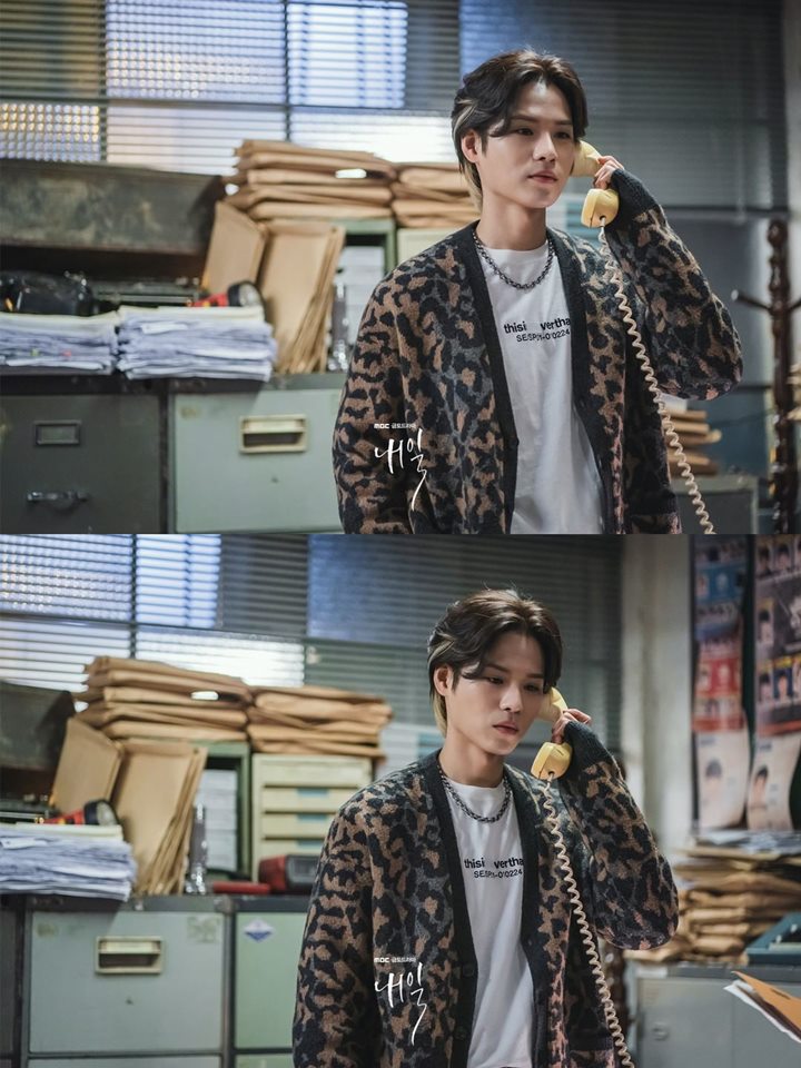 Yun Ji On di still cuts baru \
