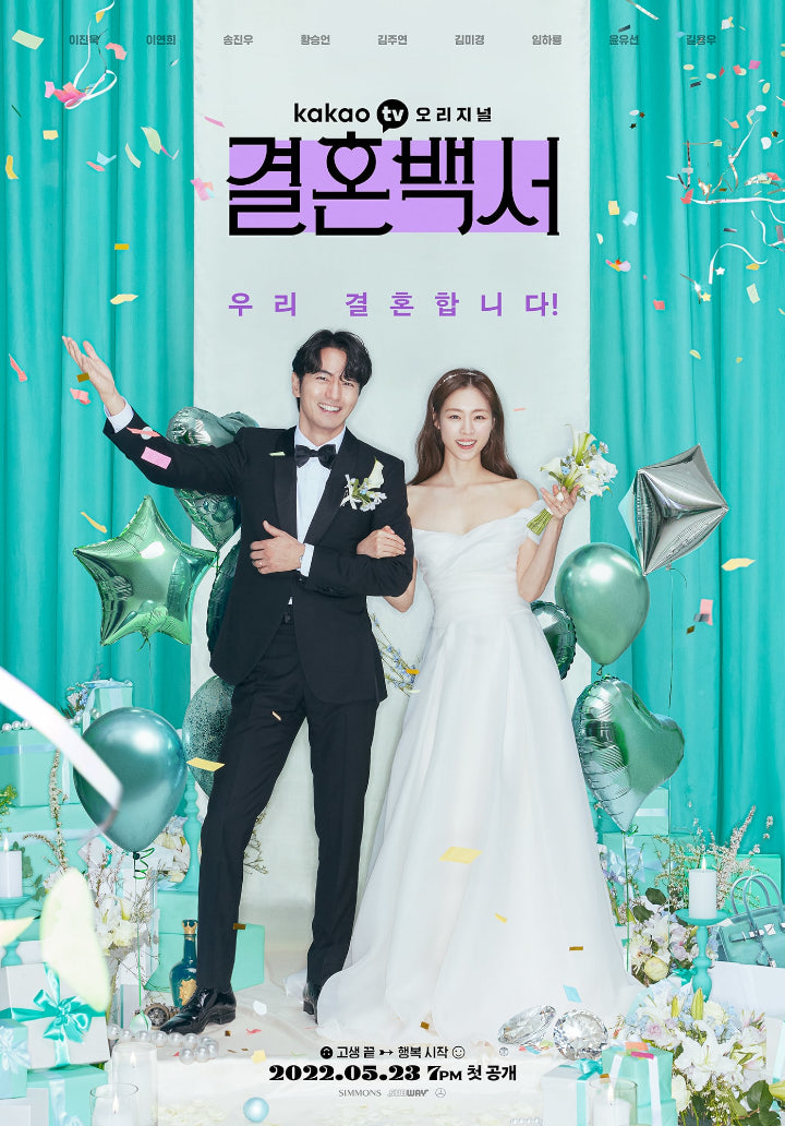  Lee Jin Wook dan Lee Yeon Hee Jadi Pasangan Uwu, Tim \'Marriage White Paper\' Ungkap Fakta Tersembunyi