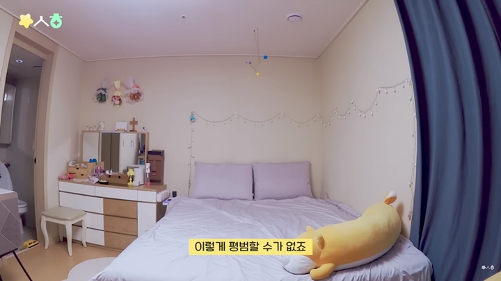 Kamar Tidur Homie Ala Lee Soo Hyun