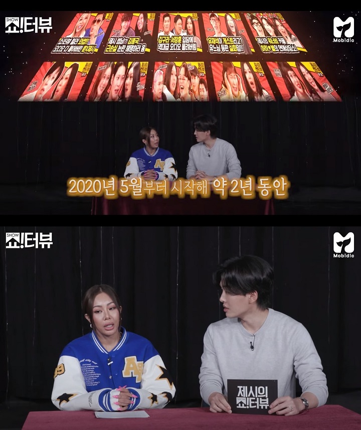 \'Showterview with Jessi\' Mendadak Tayangkan Episode Terakhir, Kenapa?