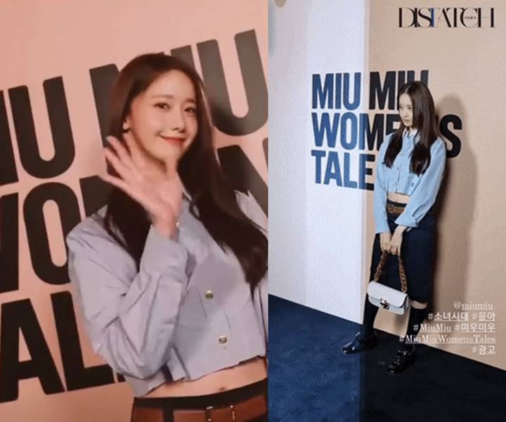 YoonA Girls\' Generation di acara Miu Miu