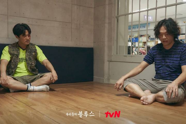 Park Ji Hwan dan Choi Young Joon di \