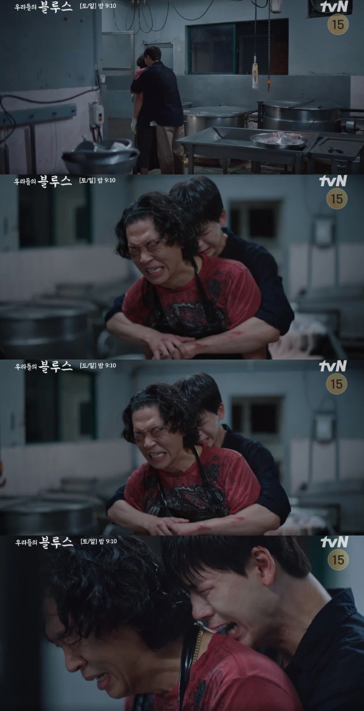 Kelewat Emosional, Adegan Bae Hyun Sung dan Park Ji Hwan di \'Our Blues\' Jadi Sorotan