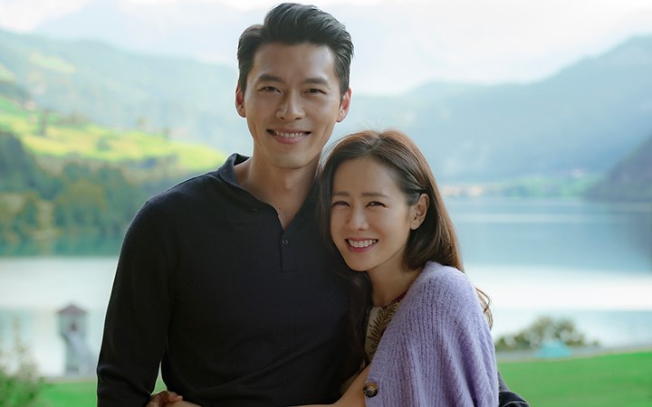 Son Ye Jin