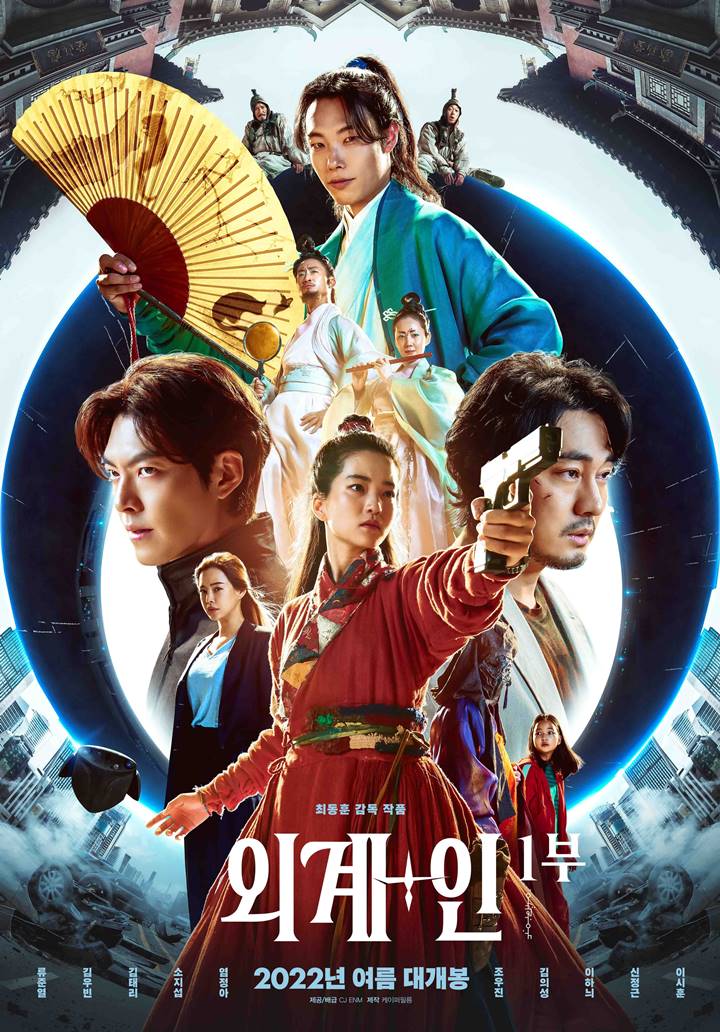 Poster \