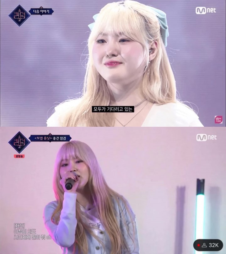 Pernah Dipuji Mirip Irene, Perubahan Wajah Kim Chaehyun Kep1er Bikin Khawatir