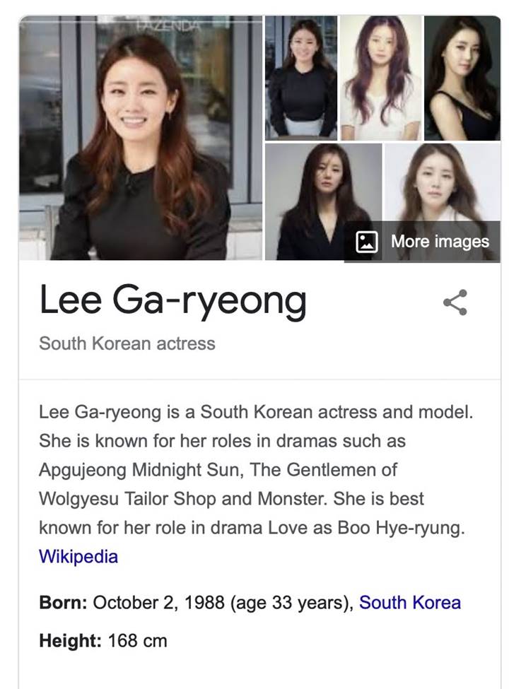 Usia Lee Ga Ryung \'Love (ft. Marriage and Divorce)\' Palsu, Dibuat 8 Tahun Lebih Muda Dari Aslinya