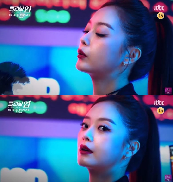 Transformasi Seksi Jeon So Min di \'Cleaning Up\' Kejutkan Netizen