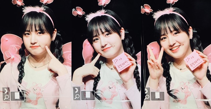 Liz IVE Makin Cantik dengan Rambut Hitam, Tubuh Gemukan Justru Tuai Perhatian