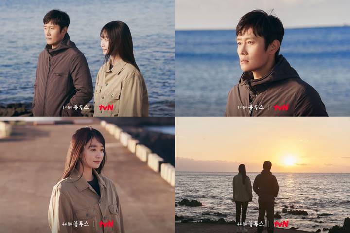 Momen kebersamaan Lee Byung Hun dan Shin Min A di \