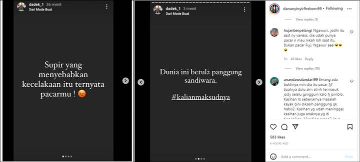 Instagram