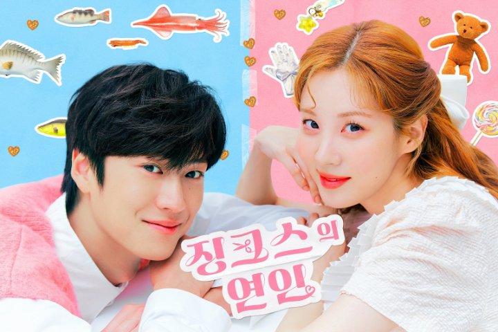 Pasangkan Seohyun SNSD dan Na In Woo, \'The Jinx\'s Lover\' Diharapkan Jadi Rezeki Nomplok Bagi Pemirsa