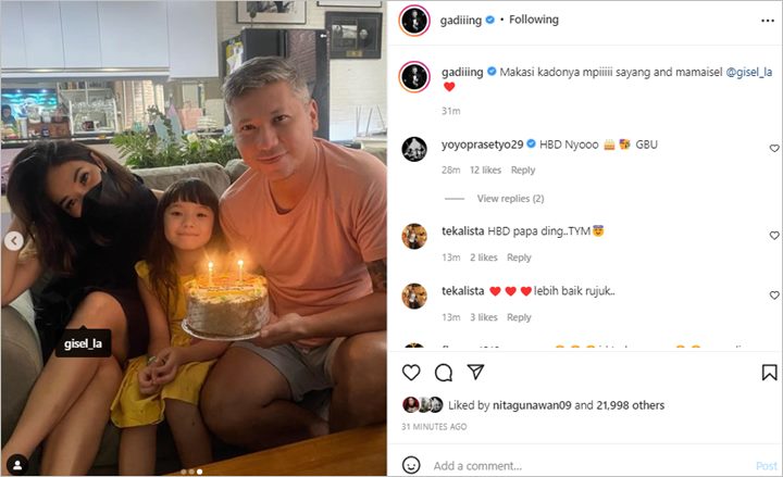 Gading
