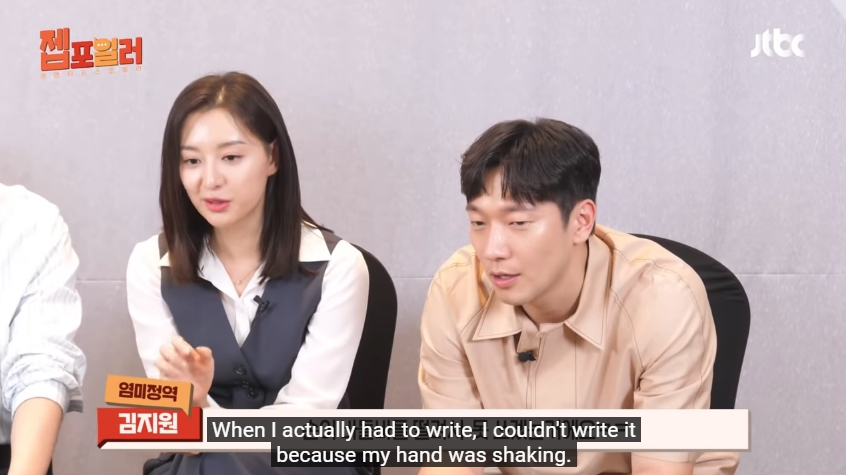 Kim Ji Won Curhat Gemetar Saat Tulis Diari di \'My Liberation Notes\'