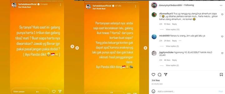 Instagram