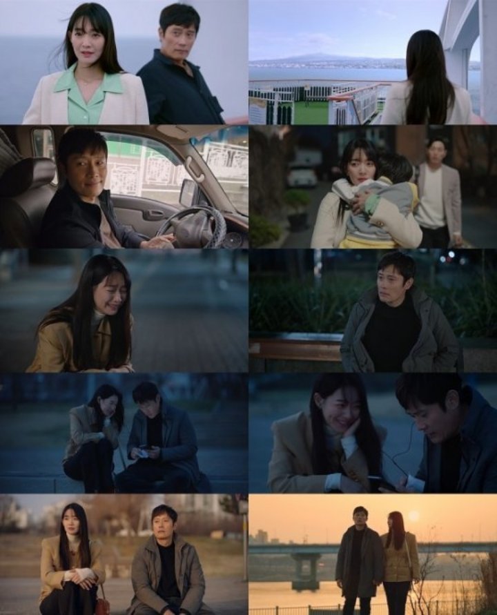 Kisah Lee Byung Hun dan Shin Min A Dinilai Kurang, Rating 2 Digit \'Our Blues\' Jadi Perdebatan