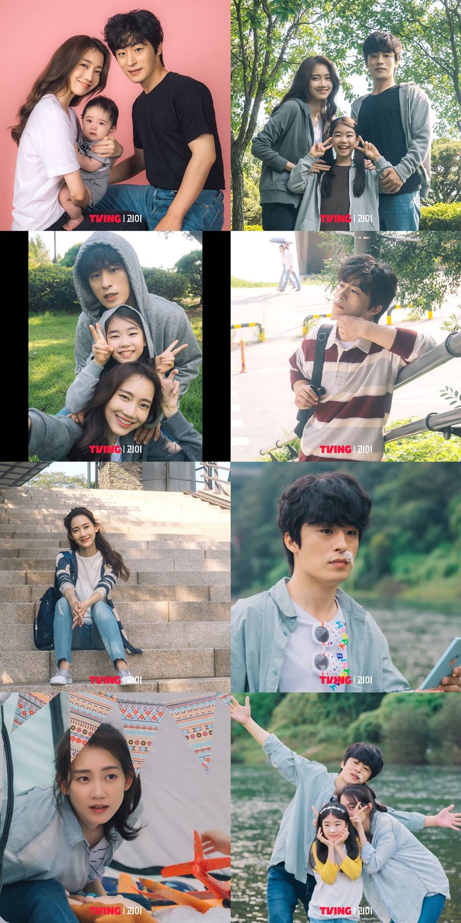 Potret keluarga Koo Kyo Hwan dan Shin Hyun Bin di \