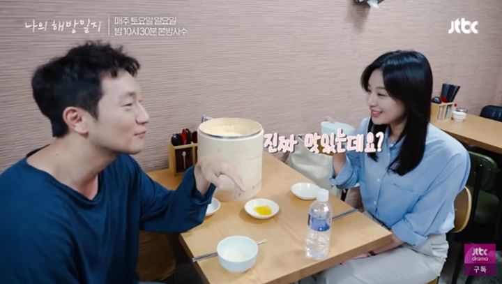 Obrolan Son Suk Gu dan Kim Ji Won di Lokasi \'My Liberation Notes\' Bikin Gemas