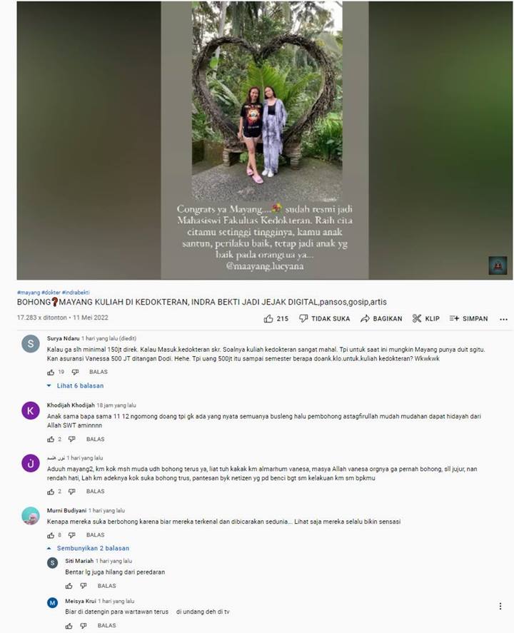 YouTube