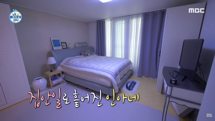 Kamar Tidur Yang Nyaman