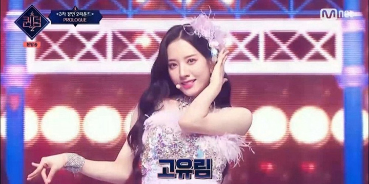 Penampilan Bona WJSN di \'Queendom 2\' Bikin Heboh, Fans Auto Ingat Ko Yu Rim \'Twenty-Five,Twenty-One\'