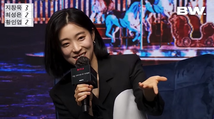 'Do You Believe in Magic?' versi Choi Sung Eun