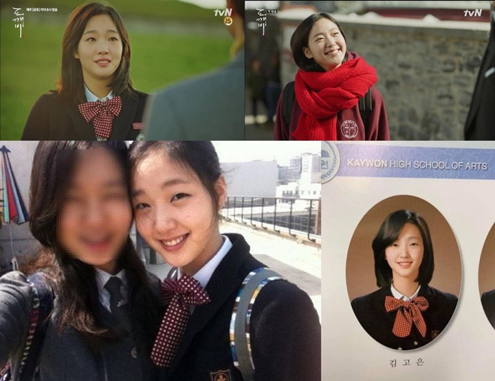 Seragam Kim Go Eun di \'Goblin\' Ternyata Simpan Fakta Tak Terduga