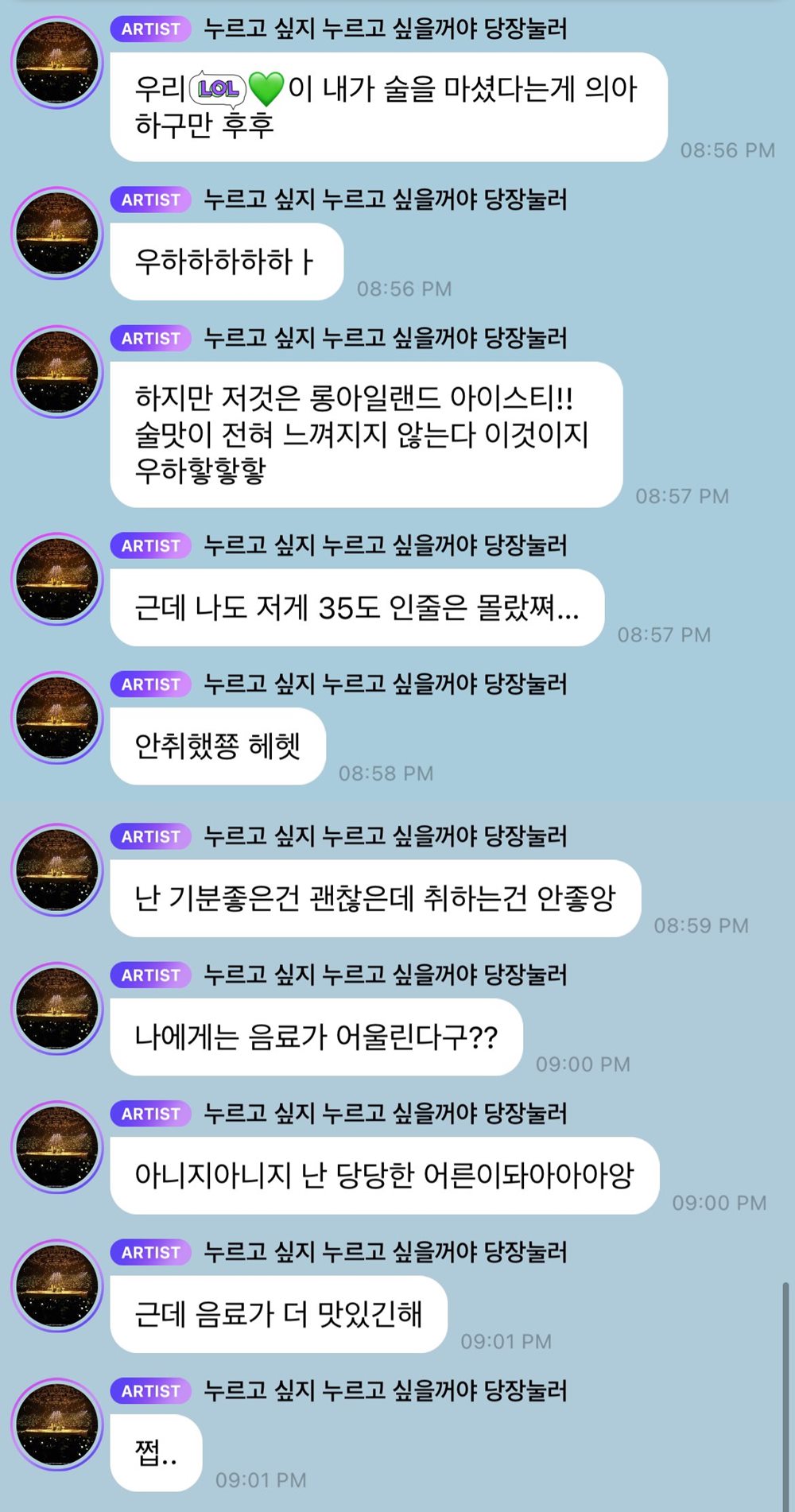 Jaemin NCT klarifikasi terkait minum alkohol hingga mabuk di bandara