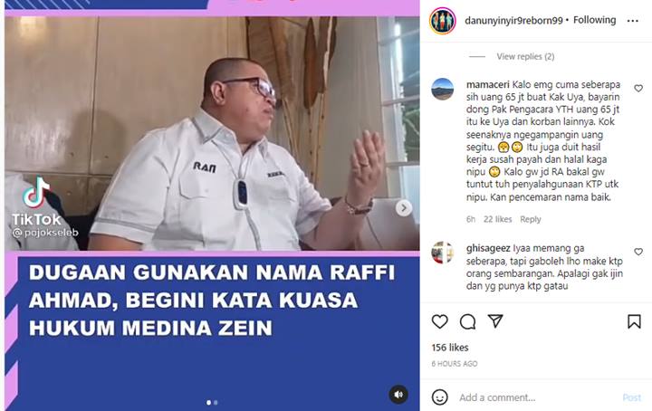Instagram