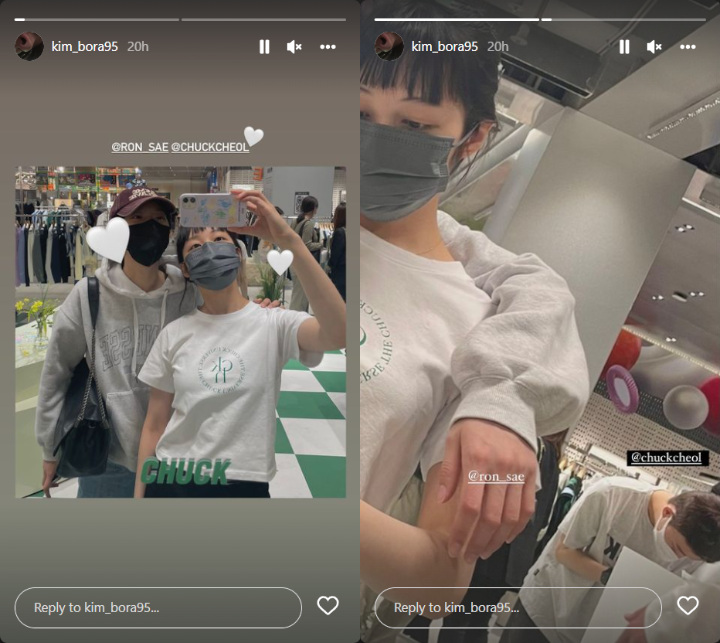 Kegiatan Kim Sae Ron Sehari Sebelum Nyetir Saat Mabuk Terungkap, Circle Pertemanan jadi Sorotan
