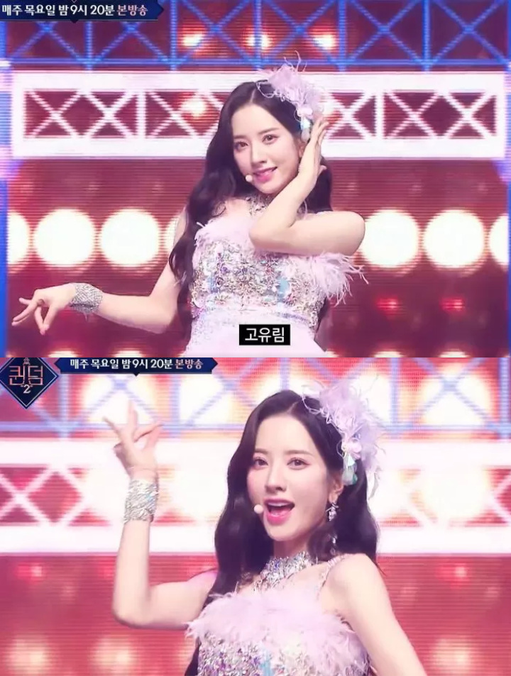 Penampilan WJSN di \'Queendom 2\' Bikin Netizen Takjub, Kehadiran Bona Curi Fokus
