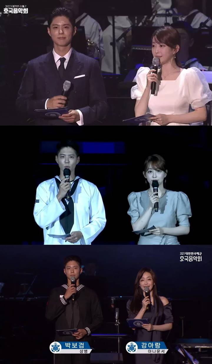 MC Cantik Rekan Park Bo Gum di Acara Militer Bikin Salfok, Pernah Sepanggung Tiga Kali