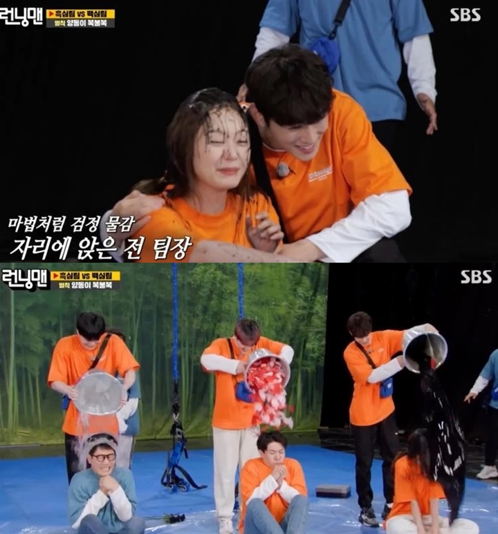 Cha Eunwoo Dibilang Bersalah Usai Peluk Jeon So Min di \'Running Man\', Kok Bisa?