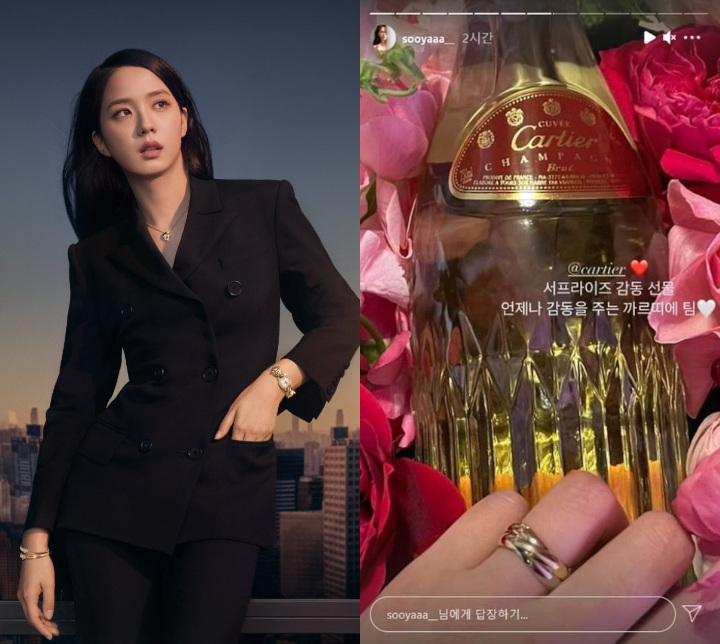 Jisoo Resmi Jadi Ambassador Cartier, Semua Member BLACKPINK Kini Model Perhiasan