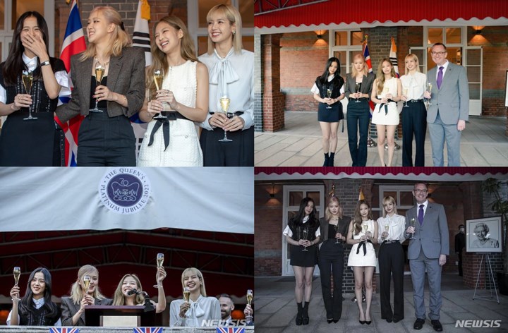 BLACKPINK Hadiri Event Ultah Ratu Elizabeth II, Busana dan Gaya Rambut Tuai Sorotan