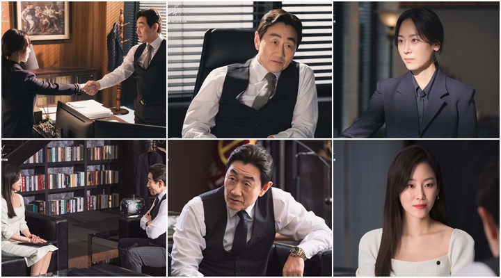 Berubah Drastis, Begini Penampilan Seo Hyun Jin Usai Bertemu dengan Heo Joon Ho di \'Why Her\'