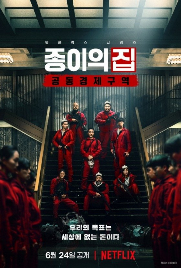 Park Hae Soo Cs Bahas Kombinasi Topeng dan Kostum di \'Money Heist: Korea - Joint Economic Area\'